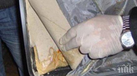 решетки нашенец получи години британски съд трафик хероин