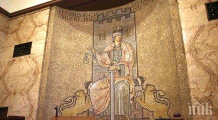 глобиха варненски адвокат обиди дете плажа