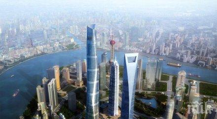 напрежение китай готови реагират сащ навредят двустранните търговски отношения