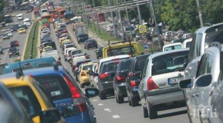 кола пламна цариградско шосе удар друг автомобил