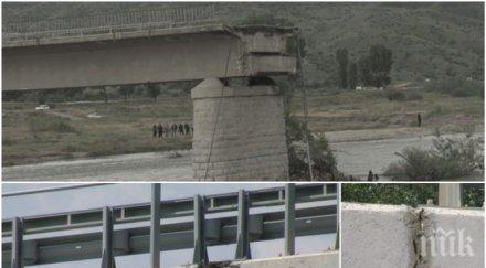 опасност ремонтираният мост село рибник напука