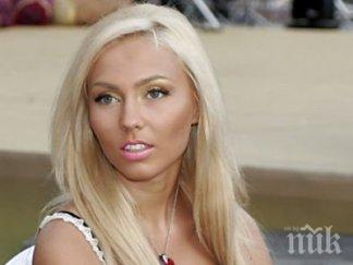 първо пик познаете превърна жаси сделка роди деца милионер уникални снимки