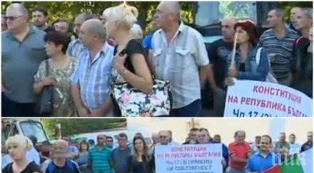 страшен скандал монтанско земеделци вдигат бунт взели имотите хитра схема