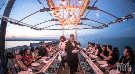 нап приземи въздушния ресторант варна