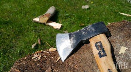 кръв лее софия пиян нападна брадва хора младост момче рана главата