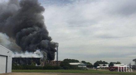 извънредно мощен взрив избухна летище англия снимки видео