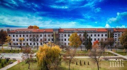 извънредно софия тех парк нов борд директорите