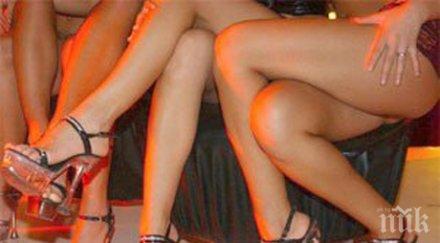 удариха бардак варна спипаха три млади жрици