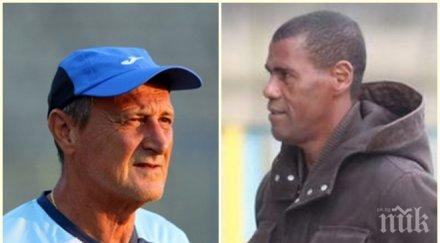 световен първенец силни думи треньора левски