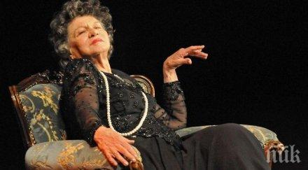 нова драма стоянка пак легна болна стомашна инфекция прикова легло