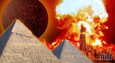 сензация таен код хеопсовата пирамида предсказва септември страшна катастрофа сполети земята