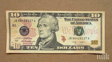 румънец подхвърли долара рушвет наши пътни полицаи окошариха