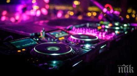 прокуратурата започва нова проверка шума морето