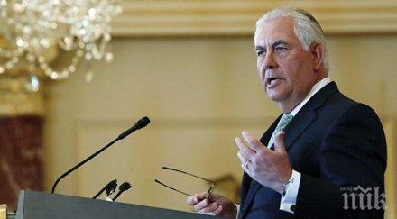 държавният секретар сащ обществото чуждо такива неща каквито случиха шарлотсвил