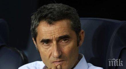 треньорът барселона вижда шансове суперкупата