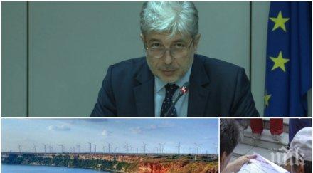 скандален гаф гробище каварна попаднало сред защитените земи натура 2000