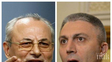 контра дпс гневна реакция защита доган цанков камък взриви ваканцията политиците