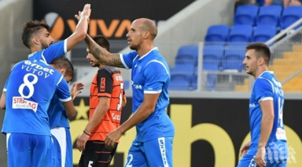 сините пара