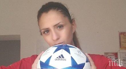 извънредно футболът тресе секс аферата стигна боби михайлов