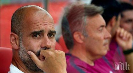 манчестър сити загуби новак лига