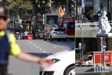 гореща линия арабист страшна теория спяща клетка събуди потопи кръв испания