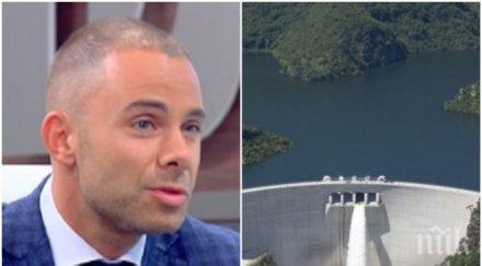 сметките герб цанков камък продал енергия милиона 2016 инвестицията връща години