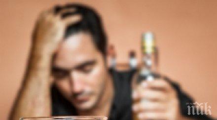 спипаха 240 литра менте алкохол хотел константин елена