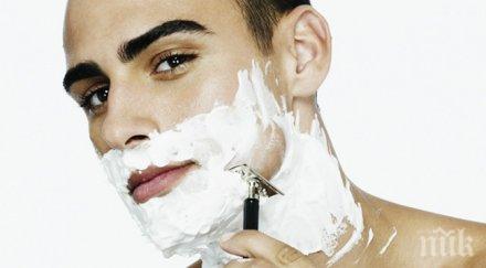 чуйте звездите молете бръснете никакъв секс