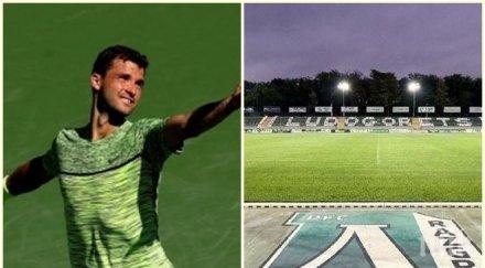 изключително важен ден гришо лудогорец