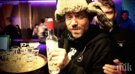 накъде отива светът руснаците пият все