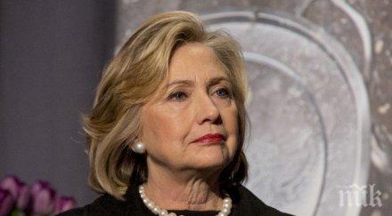 хилари става проповедник