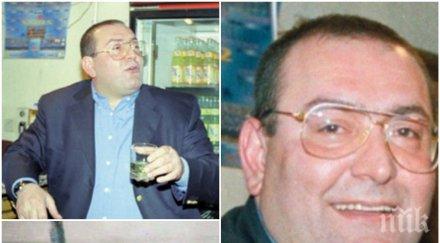 ексклузивно щерката митичния фатик стяга сватба софийски футболист снимка