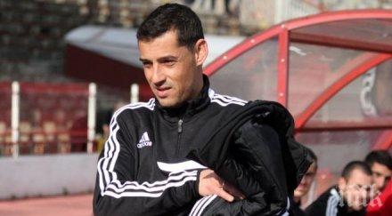 томаш отдъхна топзвездата размина тежка травма