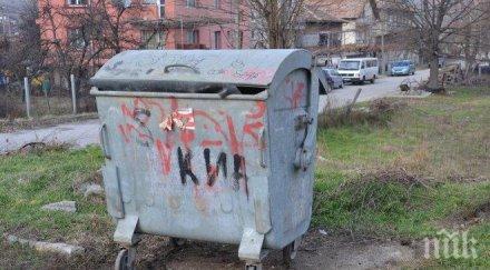 последните минути повдигнаха обвинение убийство майката бабата изхвърленото мъртво бебе перник