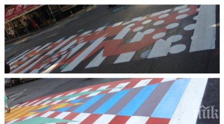 софия пешеходни пътеки вижте каква шарения весели столичани снимки