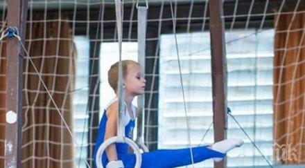 жестока трагедия годишен шампион гимнастика левски загина катастрофа