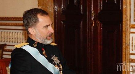 гневна реакция испанският кралски двор изригна тероризират