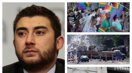 извънредно пик общинският съветник вмро карлос контрера разтърсващи разкрития парите глътна гей парадът тапите столицата