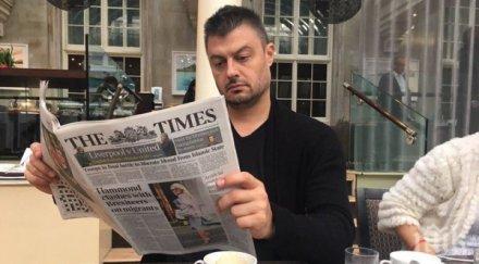 гореща новина бареков готов яхне сдс наддава марката