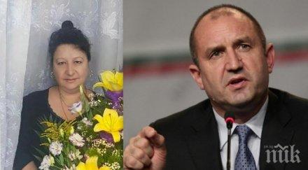 бомба пик ретро тайната жена румен радев бившата стюардеса лозана важният съветник заради нея става летец снимка