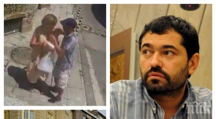 разкритие пик ограбената серийния крадец цветан възрастна дама майка нико тупарев