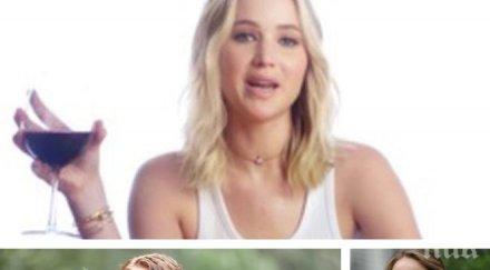 нетрадиционно дженифър лорънс покани американците пият нея вино победят корупцията страната видео