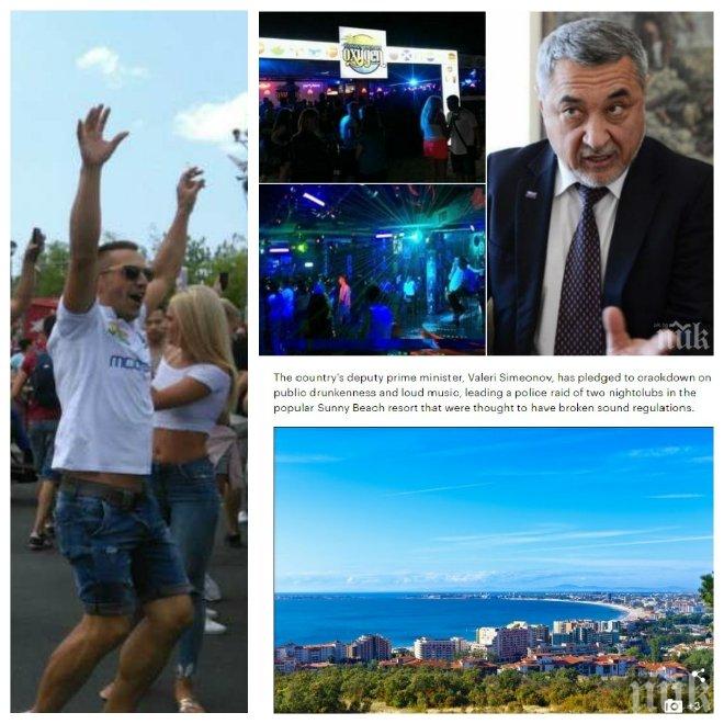 ИЗВЪНРЕДНО! Дейли Мейл гръмна за акцията на Валери Симеонов: България започна война срещу шума! Вицепремиерът бори пиянството на Слънчев бряг