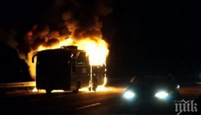 Междуградски автобус изгоря в Обзор