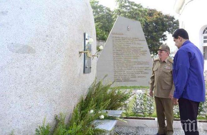 Почит! Президентът на Венецуела Николас Мадуро посети гроба на Фидел Кастро