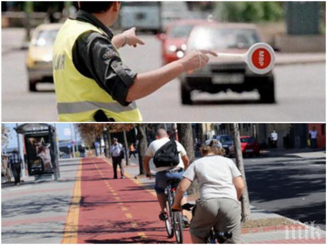 РАДИКАЛНИ ПРОМЕНИ! ЕС предлага сериозно ограничаване на скоростта по булевардите с велоалеи - ето какво очаква шофьорите