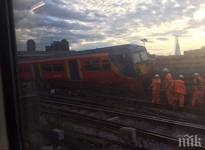 ОПАСЕН ИНЦИДЕНТ! Два влака се сблъскаха в Лондон, има ранени (ВИДЕО)