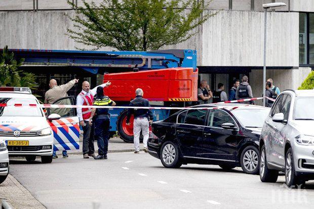 Въоръжен взе заложничка в холандско радио! Полицията го арестува 