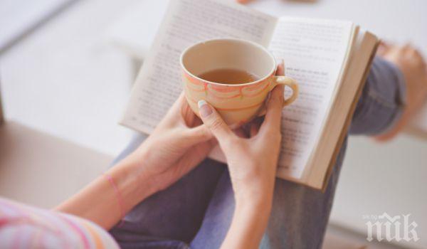 ЧУЙТЕ ЗВЕЗДИТЕ! Четете книги, тайните падат