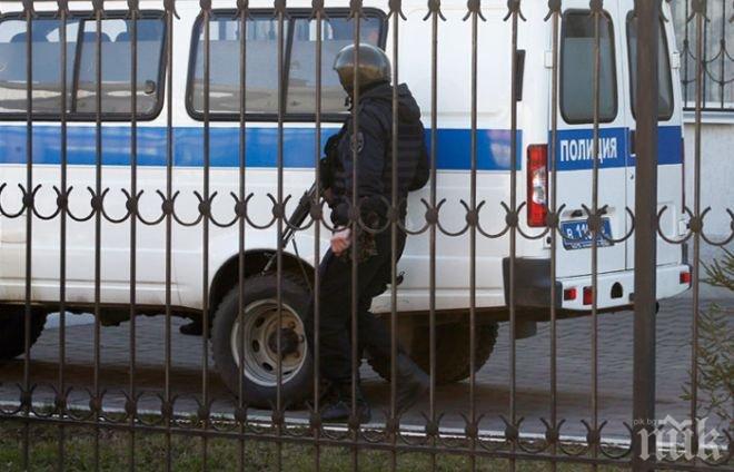 Таен оръжеен склад на терористи открит в източната част на Москва